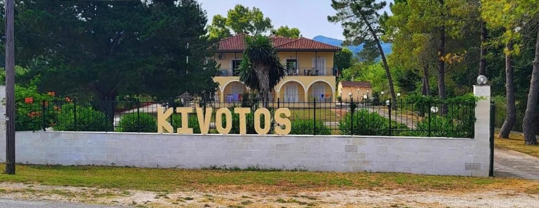 Kivotos Villa Studios Roda  Exterior foto